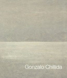 GONZALO CHILLIDA
